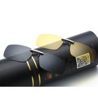 ราคา Night Vision ไดร์เวอร์แว่นตาโพลาไรซ์คลิปบนแว่นตา UV 400 เลนส์ป้องกัน HD Vision อาทิตย์แว่นตาขับรถแว่นตา (727850808)