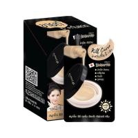 ราคา 1กล่อง บรรจุ 6 ซอง สมูทโตะ ซีซี คุชชั่น Smooto CC Cushion Ultra Cover Cream (20149580950)