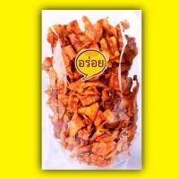 ราคา กล้วยเบรกแตก 0 5 kg ครึ่งกิโล กล้วยน้ำว้าสุกทอดกรอบ อร่อยเบรคไม่อยู่ (11463940909)
