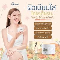 ราคา พร้อมส่ง แท้ โสมควีนสูตรเก่า แพ็คเกจใหม่ โสมควีนในตำนาน (17335213427)