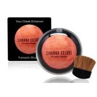 ราคา ปัดแก้มคุกกี้ Sivanna Colors Fantastic Blusher DU 105 (18902192344)