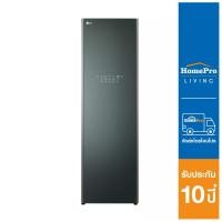 LG ตู้อบถนอมผ้า รุ่น S5GOC