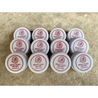 ราคา ครีประทินผิวเบสบิวตี้ของแท้ 12 กระปุก ขนาด2 5กรัม ลด สิว ฝ้า กระ (12486115604)