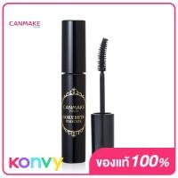 ราคา Canmake Gokubuto Mascara 6 8g 01 มาสคาร่าเพิ่มความหนา (17252950415)
