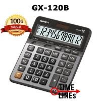 ราคา CASIO เครื่องคิดเลข ตั้งโต๊ะ ขนาดใหญ่ สีเงิน metal ของแท้ 100 รุ่น GX 120B 12 digit สำหรับใช้งานทั่วไป คาสิโอ จำนวน 12 หลัก GX120B GX12 GX120 cal (502728175)