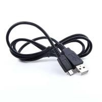 ราคา สายชาร์จ USB สายซิงค์ข้อมูลสำหรับกล้อง KODAK Easyshare M5370 (6564886511)