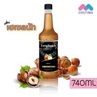 ราคา ลองบีช ไซรัป ไซรัปผลไม้ น้ำหวานเข้มข้น ไซรัป 0 แคลอรี่ LongBeach Syrup 740ml (15365213947)