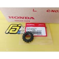 ราคา เฟืองขับเกียร์2 17ฟัน แท้HONDA wave100 Dream 100 Nice 110 Dream Exces อะไหล่แท้ศูนย์HONDA 23431 KEV 900 1ชิ้น (19821852616)