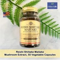 ราคา เห็ดหลินจือแดงสกัด Reishi Shiitake Maitake Mushroom Extract 50 Vegetable Capsules Solgar (17451261973)