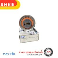 ราคา PU267020 KOYO JTEKT ลูกรอกสายพาน ลูกรอก ลูกปืนรอก Japan KOYO Honda Accord 1998 ลอกเล็ก พีรูด H22A ลูกรอกตัวเล็ก (20331418030)