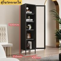 ราคา ตู้เก็บของ ตู้หนังสือ ชั้นหนังสือ ตู้เก็บเอกสาร ตู้สำนักงาน ตู้กระจก ตู้โชว์ ตู้อเนกประสงค์ ตู้เหล็ก ตู้เหล็กบานเปิดสูงบนกระจก ทึบล่าง ชั้นวางของ ตู้เสื้อผ้า ตู้กระจก ตู้โชว์ ตู้สีขาว (14325875313)