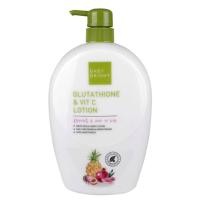 ราคา Baby bright glutathione vit c lotion 750 ml เบบี้ไบร์ท โลชั่นกลูต้า วิตซี ขวดใหญ่ (8614865265)