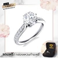 ราคา Malai Gems แหวนเพชร เงินแท้ 925 ชุบทองคำขาว ประดับเพชรสวิส CZ รุ่น M 3 แถมฟรี กล่องกำมะหยี่ใส่แหวนอย่างดี (3616702321)