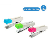 ราคา HORSE เครื่องเย็บกระดาษ ตราม้า HD 10MS 1 เครื่อง (20034646998)