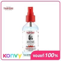 ราคา Thayers Antioxidant Facial Mist Witch Hazel Pomegranate Acai 118ml