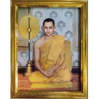 ราคา กรอบรูปกระจกมงคล พร้อมภาพ ในหลวง ร 9ทรงผนวช ขนาด18 23 นิ้ว (17160855017)