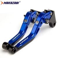 ราคา สำหรับ HONDA FORZA 125 250 300 350 FORZA350 FORZA300 NSS รถจักรยานยนต์ปรับพับขยายเบรคคลัทช์คันโยก Forza350 จับเบรค (16048137291)
