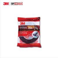 ราคา เทปกาว 2หน้า 3M NO 4229 24mmx2 5m หนา 0 8mm (18943236700)