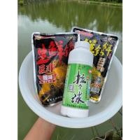 ราคา ชุดเหยื่อสดตกปลานิลพร้อมกลูเตนเล่ากุย เน้นนิล (17469844450)