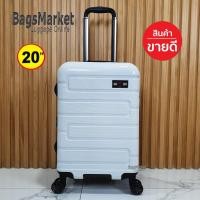 ราคา Swiss Saint2009 กระเป๋าเดินทาง 20 นิ้ว ระบบ 8 ล้อหมุนรอบ 360 TSA Lock Polycarbonate รุ่น PC100 ขยายซิปข้างได้ (17810983607)