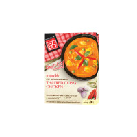 ราคา Kitchen88 คิทเช่น88 อาหารสำเร็จพร้อมทาน แกงสำเร็จรูป 6 เมนู แกง 4 ผัด 2 (9360757540)