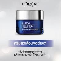 ราคา LOREAL PARIS ลอรีอัล ปารีส ครีมบำรุงผิวหน้า ออร่าเพอร์เฟค คลินิคอล เดย์ครีม กลางวัน 50มล ไนท์ครีม กลางคืน 50มล Loreal Aura Perfect Clinical Day Cream Night Cream (20050913931)