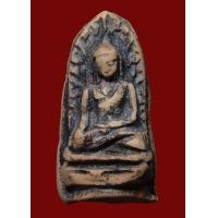ราคา พระรอด พิมพ์ใหญ่ กรุเก่าลำพูน (19292488154)