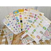 ราคา พร้อมส่ง กระปุกออมสิน ฟรีลาเบล สติ๊กเกอร์ไดคัทสีขุ่น3แผ่น (10110986937)