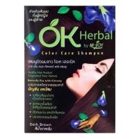 ราคา OK Herbal โอเค เฮอเบิล แชมพูปิดผมขาว แชมพูสระดำ แชมพูเปลี่ยนสีผม แชมพูย้อมผม 30มล (15657015897)