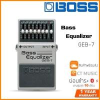 ราคา Boss GEB 7 Bass Equalizer เอฟเฟคเบส เอฟเฟคกีตาร์เบส (20508055845)