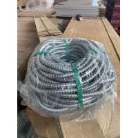 ราคา ท่ออ่อน เหล็ก 1 2 นิ้ว 4หุน รุ่น 1 2 Flexible Metal Conduit ขนาด 50 เมตร (7917728638)