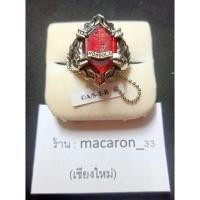 ราคา รีบอร์น แหวนV 2 มือ1 (17539561930)