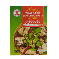 ราคา เครื่องปรุงผัดใบกระเพรา ตราน้ำใจ 50 กรัม (19235649002)