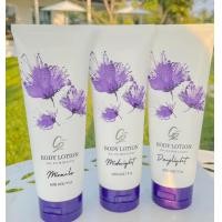 ราคา ส่งฟรี คาร่า โลชั่นน้ำหอม 200ml กลิ่นดั้งเดิม (10305975324)