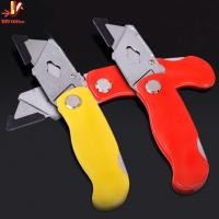 ราคา คัตเตอร์ คัตเตอร์พับได้ มีดคัทเตอร์ มีดพับ คละสี คัตเตอร์อเนกประสงค์ แถมใบมีดSK5 5 ใบ มีดอเนกประสงค์ คัตเตอร์พับอเนกประสงค์ พร้อมส่ง (20227339218)