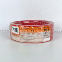 ราคา PKS พีเคเอส สายไฟ สาย THW ขนาด 1 5 sq mm 1x1 5 sq mm ความยาว 50 เมตร (17817882267)