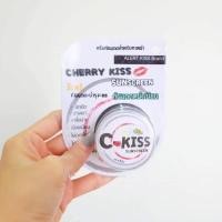 ราคา Cherry Kiss Sunscreen Cream C Kiss SPF 60 กันแดดซีคิส เชอร์รี่ คิส สูตร 3in1 กันแดด และบีบีครีม ครีมกันแดดผสมรองพื้น (19743277758)