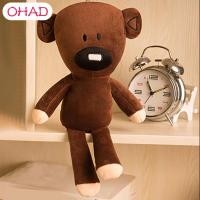 ราคา Mr Bean ตุ๊กตาผ้ากำมะหยี่ตุ๊กตาการ์ตูนตุ๊กตาหมีเท็ดดี้ตุ๊กตาทำให้สงบตุ๊กตาข้างเตียงตุ๊กตาการ์ตูนมิสเตอร์บีนของเล่น (13335263997)