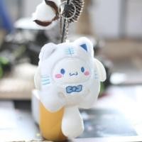 ราคา pengxia COD SANRIO Kuromi พวงกุญแจสัตว์ผ้ากำมะหยี่ขนยาวลายเสือตัวเล็ก Kuromi My Melody Cinnamoroll จี้ของเล่นตุ๊กตา Pom Pom Purin น่ารัก lmage (20011050602)