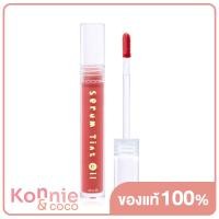 ราคา 4U2 Serum Tint Oil 3g 01 Everyday Nude (20334685587)