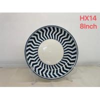 ราคา จาน จานบัว จานก้นลึก จานเซรามิก Plate ceramic จานลายสวยๆ จานข้าว จานสวยๆ จานราคาถูก จานยกโหล จานชามราคาส่ง ขนาด 8 นิ้ว (19858420036)