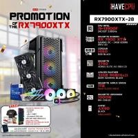 ราคา iHAVECPU RX7900XTX 28 INTEL I9 13900F 2 0GHz 24C 32T Z790 RX 7900 XTX 24GB 32GB DDR5 5200MHz M 2 1TB 1000W 80 GOLD CS (20369301051)