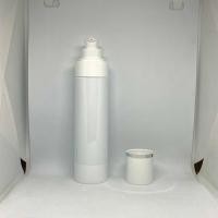 ราคา ขวดใส่ครีม ขวดสเปรย์ ขวดปั้ม สุญญากาศ ขวดใส่โลชั่น ขวดปั๊มสูญญากาศ 100ml ขวดสูญญากาศ (15792843285)