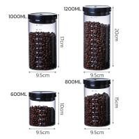 ราคา Alechaung โหลแก้วสูญญากาศ 600ml 800ml 1000ml 1200ml กระปุกใส สำหรับใส่อาหาร ทนความร้อน ความเย็น ขวดโหล โหลแก้วฝาไม้ ฝากันความชื้นเป็นไม้ไผ่ (18520026955)