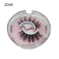 ราคา ขนตาปลอม กาว ขนตา กาวต่อขนตาถาวร ขนตาปลอมแบบช่อ ขนตาแม่เหล็ก กาวต่อขนตา ต่อขนตาเอง ขนตาปลอมเกาหลี ขนตาแม่เหล็ก3d ขนตาปลอมแม่เหล็ก ขนตามีกาวในตัว (17570452534)