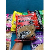 ราคา เหยื่อลุงดอน เหยื่อรำ เหยื่อขนมปัง เหยื่อสูตรลุงดอน สำหรับตกปลาหน้าดิน (19766146480)