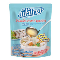 ราคา ใหม่ FaThai ฟ้าไทย น้ำก๋วยเตี๋ยวกึ่งสำเร็จรูปเข้มข้น รสไก่มะระ 350 กรัม รสปลา 350 กรัม 1 ซอง (19786395958)