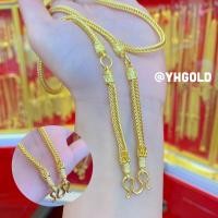ราคา สร้อยคอทอง2บาท YHGOLD ลายเบนซ์ กระดูกมังกร ทองคำแท้96 5 มีใบรับประกัน (14140542130)