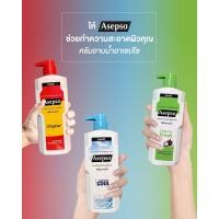 ราคา อาเซปโซ ครีมอาบน้ำ ปริมาณ 500 มล มี 3 กลิ่นให้เลือก ออริจินัล ไฮจินิค เฟรช ซูธทิ่ง คูล (19982749625)