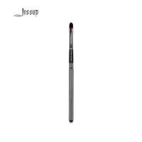 ราคา Jessup Lip Single Brush 316 แปรงทาปาก (673998239)